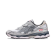 ASICS Gel-NYC White Steel Grey ASICS Gel-NYC White Steel Grey