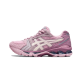 ASICS Gel-Kayano 14 Barely Rose ASICS Gel-Kayano 14 Barely Rose