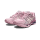 ASICS Gel-Kayano 14 Barely Rose ASICS Gel-Kayano 14 Barely Rose