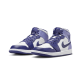 Air Jordan 1 Mid Blueberry Air Jordan 1 Mid Blueberry