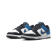 Nike Dunk Low Industrial Blue Nike Dunk Low Industrial Blue