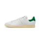 Adidas Stan Smith Homer Simpson Adidas Stan Smith Homer Simpson