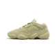 Adidas Yeezy 500 Desert Rat Super Moon Yellow Adidas Yeezy 500 Desert Rat Super Moon Yellow