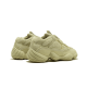 Adidas Yeezy 500 Desert Rat Super Moon Yellow Adidas Yeezy 500 Desert Rat Super Moon Yellow