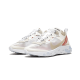 Nike React Element 87 Sail Light Bone Nike React Element 87 Sail Light Bone