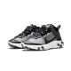 Nike React Element 87 Anthracite Black Nike React Element 87 Anthracite Black