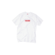 Supreme Swarovski Box Logo Tee White Supreme Swarovski Box Logo Tee White
