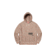 Supreme Junya Watanabe CDG Hooded Sweatshirt Beige Supreme Junya Watanabe CDG Hooded Sweatshirt Beige