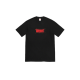 Supreme Ralph Steadman Box Logo Tee Black Supreme Ralph Steadman Box Logo Tee Black