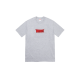 Supreme Ralph Steadman Box Logo Tee Grey Supreme Ralph Steadman Box Logo Tee Grey