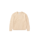 Nike Life Cable Knit Sweater Rattan Nike Life Cable Knit Sweater Rattan